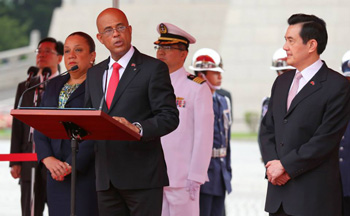 Allocution du Président de la République d’Haïti Son Excellence Michel Joseph Martelly  Forum « Taïwan et Haïti : Partenariat et Opportunités d’Investissements »