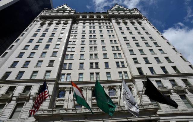 Le légendaire Plaza Hôtel de New York racheté pour 600 millions de dollars
